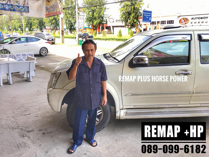 REMAP Mu-7 3.0 AT by +HP